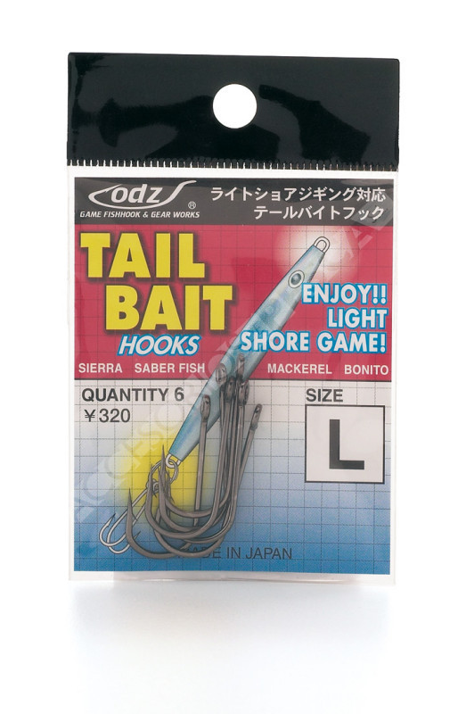 Blister TAIL BAIT Anzuelos Carbono