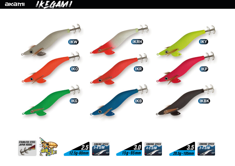 COLORES IKEGAMI Pesca cefalópodos AKAMI